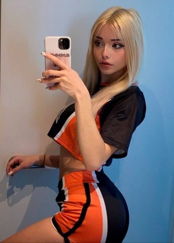 Кристина, Г. Чернушка
